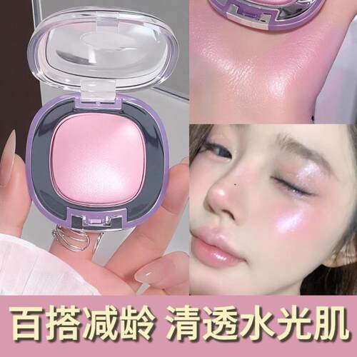 冻干腮红高光细闪清透持久