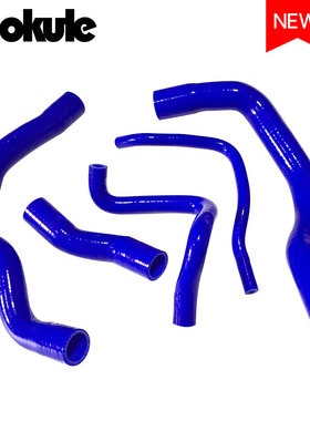 硅胶水管蓝色适配BMW MINI COOPER S JCW W11 1.6 R52 R53 01-06