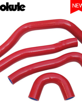 汽车改装耐高温高压硅胶水管红黑蓝色适配蓝瑟EVO10代4B11发动机