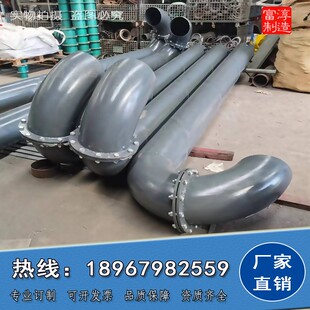 定制消防水池用碳钢Z-200罩型通气帽A型伞型通气帽不锈钢通风弯管