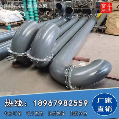 富淳牌罩型通气管厂家直销