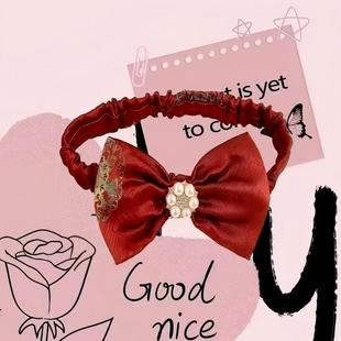 新中式酒红色发带发箍女宝宝百天周岁礼服汉服唐装抓周蝴蝶结发夹