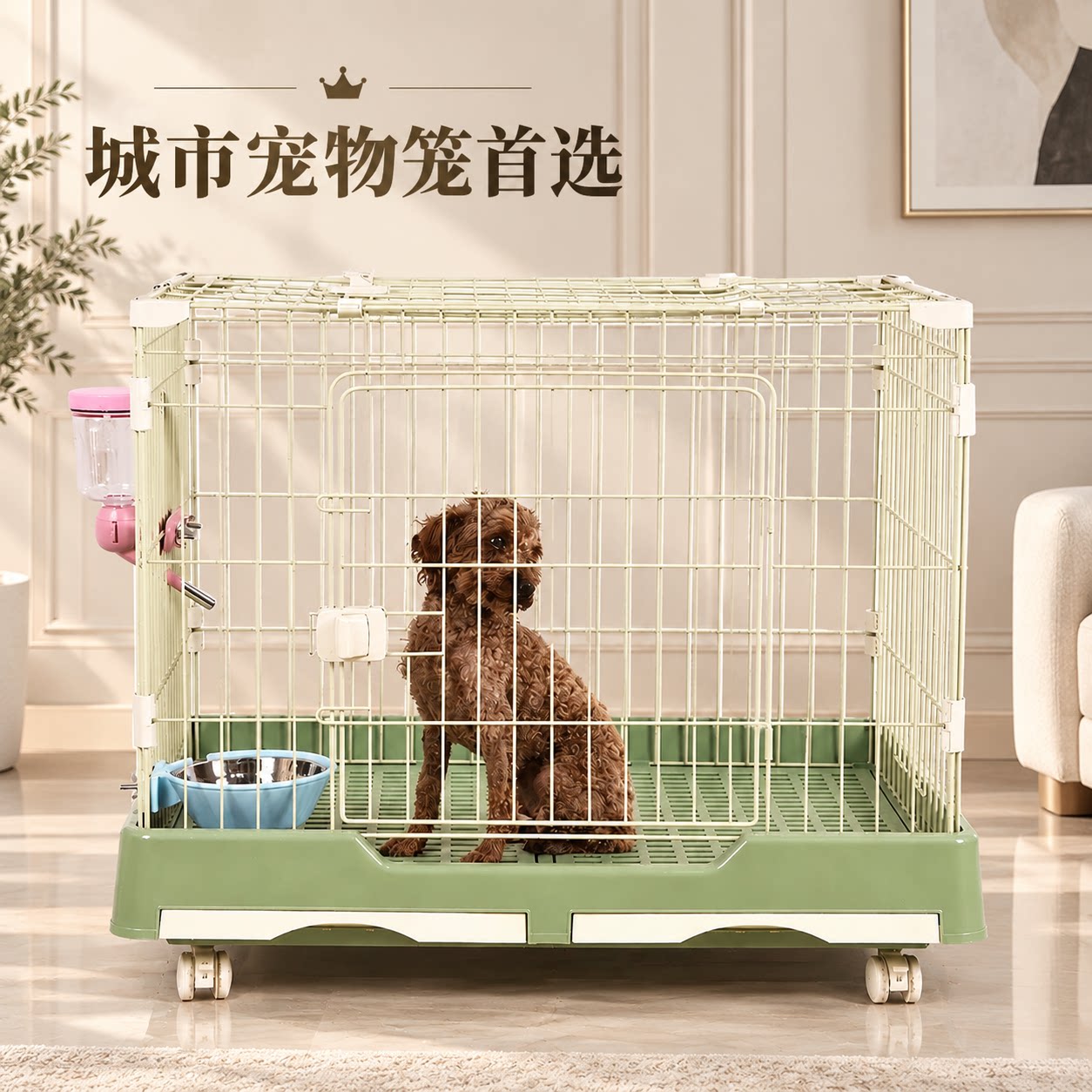 猫笼子兔笼狗笼子养殖家用小中大型抽屉款宠物笼方便清理室内笼子