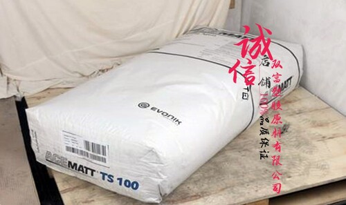 赢创Evonik 二氧化硅AEROSIL R 972 纳米级 疏水型 气相法白炭黑