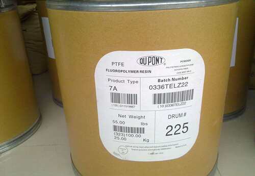 供应各种铁氟龙塑胶原料粉末颗粒状PVDF PTFE ETFE PFA FEP.