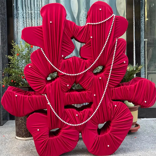 小红书同款超大缠布喜字结婚订婚立体双喜喜字婚礼布置结婚装饰