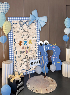 小红书韩式蓝色格子kt板宝生日背景板满月周岁百天小预算场景拍照