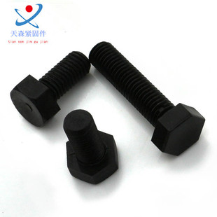 10.9级高强度外六角螺丝 螺栓加长螺栓m39m42m48m56m60