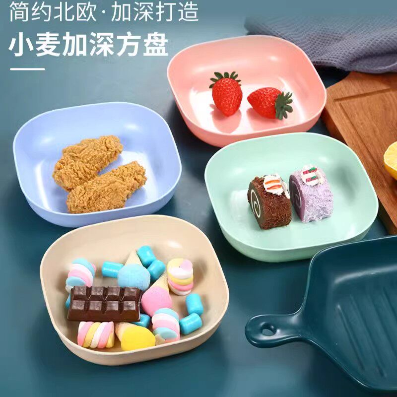 吐骨碟子家用小号骨碟盘塑料餐桌垃圾收纳盘面盘面碗面盘子