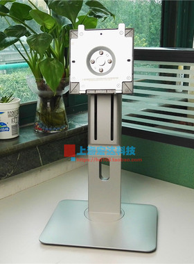 dell/戴尔 显示器 支架升降旋转底座P2414H/S2415H/U2412M E2210