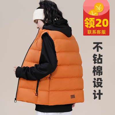 2025新款加绒加厚马甲棉服