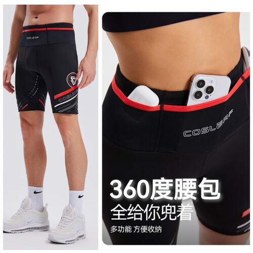 多口袋运动健身短裤男紧身高腰弹力马拉松跑步压缩裤骑行五分裤夏