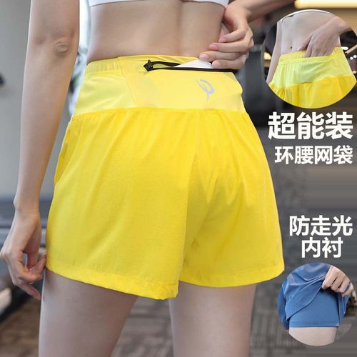 二合一速干后腰拉链口袋假两件