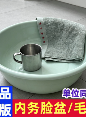 wj绿色脸盆内务洗脸盆军绿宿舍个人洗漱加厚耐防摔用正品塑料黄盆