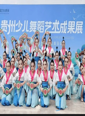 莲鼓越歌行舞蹈表演出服采莲戏莲入莲间荷花奖莲蓬道具儿童古典舞