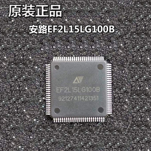 原装正品ICLG48BLG100B