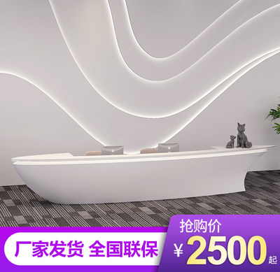 酒店异形吧台迎宾台泽宇