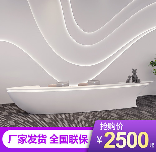 酒店异形吧台迎宾台泽宇