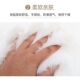 简约毛垫记忆棉手办底座垫可定做尺寸长毛风客厅鞋 柜台仿羊毛纯色