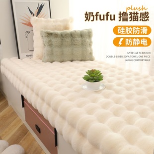 门口绒坐垫毛垫床前脚风 前地垫可打地铺垫满铺毛绒脚垫家用秋冬款