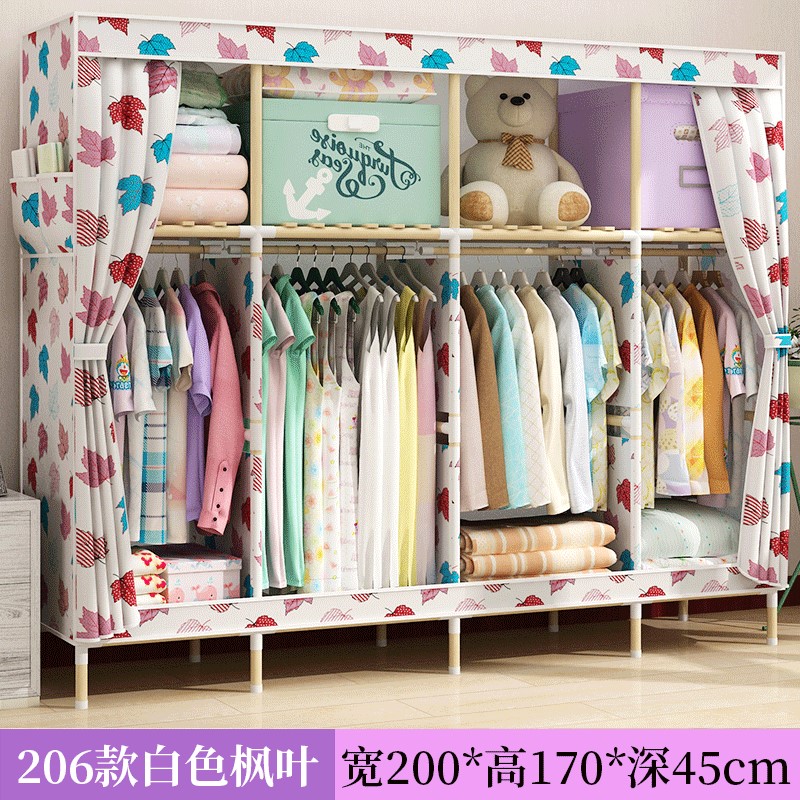 Сº¢·ç¸ñС»§ÐͼòÒ×ÎÔÊÒ´¢Îï¹ñʵľÒ¹ñ¼òÒײ¼Ò¹ñŮͯ·¿¼ä×éºÏ·Ö