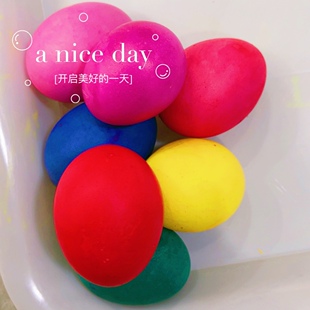 婚庆用品染红鸡蛋满月染料洋红绿花生百果芦苇色素粉红色着色剂