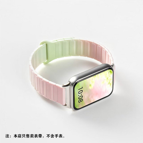 适用OPPO Watch X2 Mini手表带新三株渐变硅胶磁吸腕带男女款