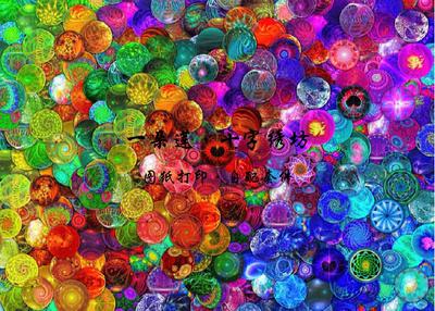 DMC十字绣自配套件 HAE Supersized Cosmic Marbles Max Colors