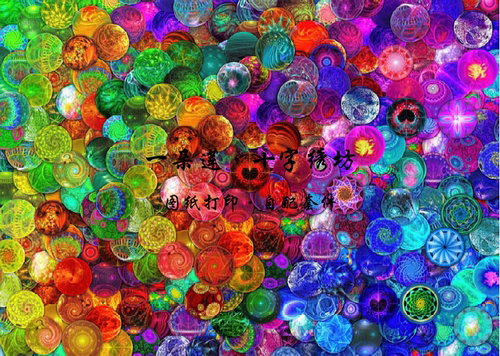 DMC十字绣自配套件 HAE Supersized Cosmic Marbles Max Colors