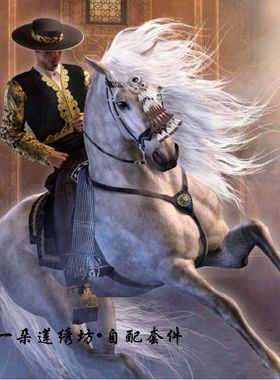 法国进口正品DMC十字绣自配套件图纸打印HAE LAP El Vaquero牛仔