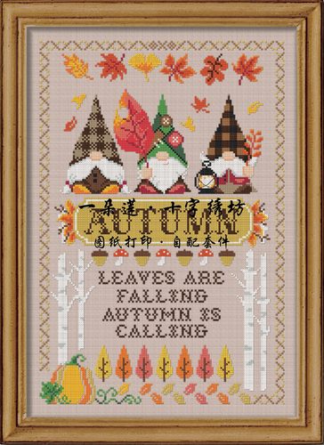 SODA SO-OP252AutumnGnome秋季小矮人 法国DMC十字绣自配套件