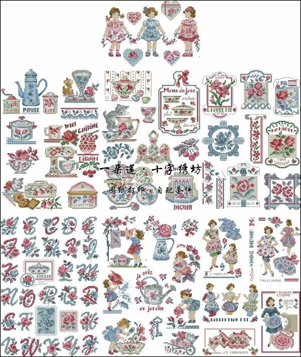 法国进口正品DMC十字绣自配套件 图纸打印 法式杂志 LBP 小物2