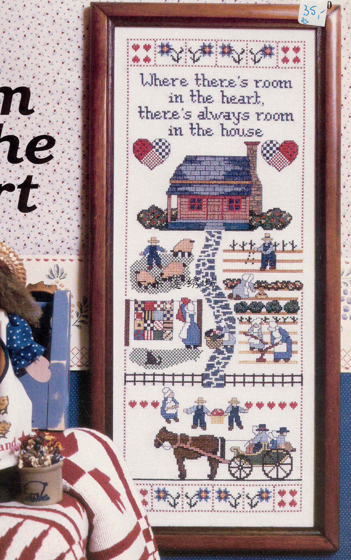 法国进口正品DMC十字绣自配套件图纸打印 JL121ROOM IN THE HEART