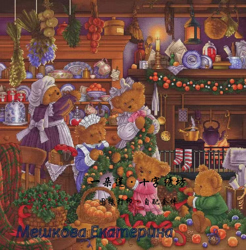 进口原版图纸打印 法国进口正品DMC十字绣自配套件 泰迪熊圣诞