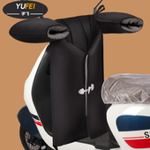 电动车挡风被冬季 分体加绒踏板电瓶摩托车加厚保暖防风罩四季 通用