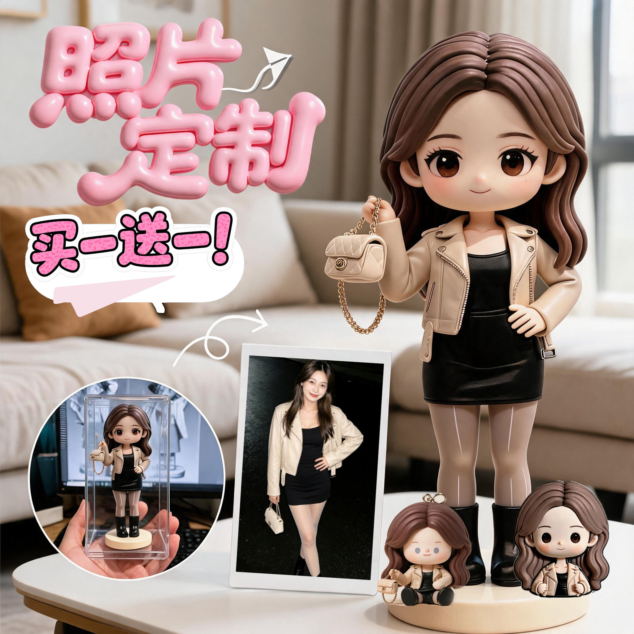 3D打印Q版来图定制手办人偶盲盒图片