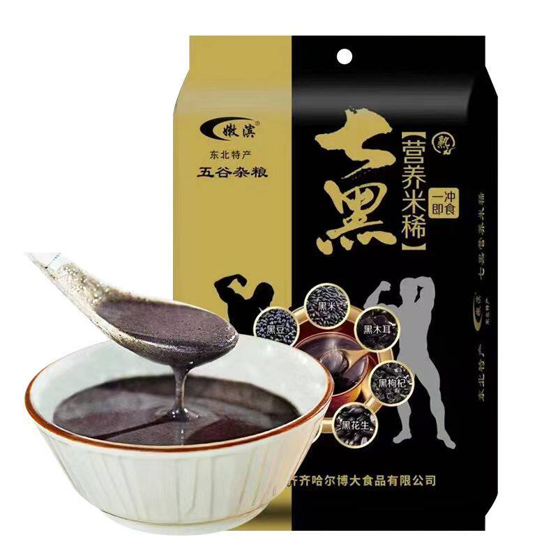 嫩滨七黑营养米糊一冲即食