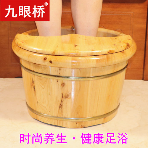 四川柏木桶泡脚木盆养生足疗桶