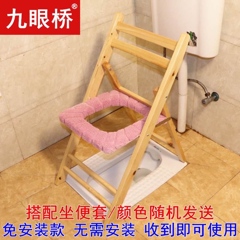 折叠实木坐便椅老人孕妇坐便器上厕所凳病人大便座椅坐便凳家用,商业/办公家具,坐便椅/凳,淘宝优惠券,粉丝福利购,淘宝优惠卷