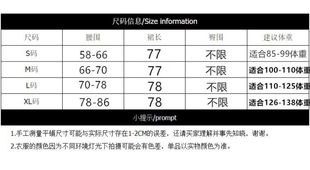 高腰大摆裙薄款 雪纺半身裙女夏2023新款 小个子a字长裙显瘦印花裙