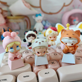 泡泡玛特diy立体键帽睡衣派对系列萌粒公仔潮玩机械键盘摆件礼