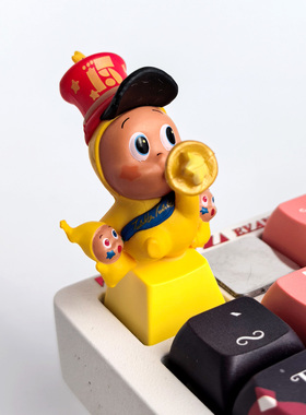 星星人机械键盘立体键帽黄色可爱个性桌面摆件圣诞礼品泡泡玛特