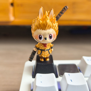 悟空拉布布萌粒键帽2.25U回车tab金属esc机械键盘个性 立体键帽