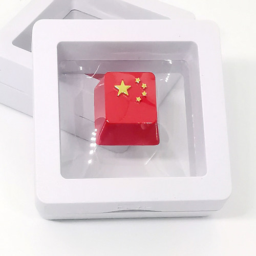 中国地图金属机械键盘福键帽