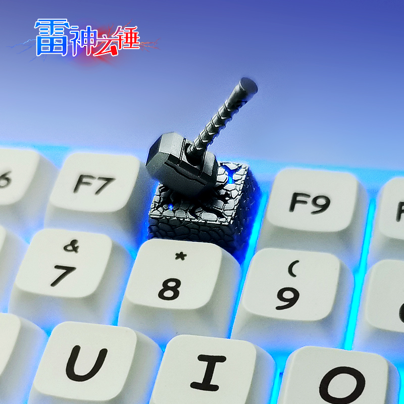 diy树脂材质雷神之锤键帽磁吸