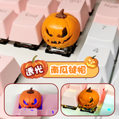南瓜键帽个性 创意机械键盘立体高颜值透光万圣节diy摆件键帽