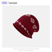 Zien 费尔岛提花卷边针织冷帽秋冬保暖百搭显脸小毛线堆堆帽子女