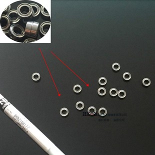 四驱车进口微型航模风扇轴承/692ZZ/R-620ZZ/2*6*3  2.5厚