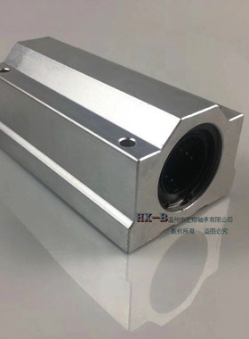 加长 直线滑块SCS SC 8 10 12 13 16 20 25 30 35 40 45 50 L