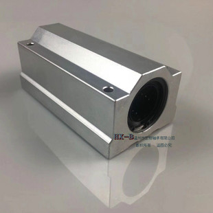 加长 直线滑块SCS